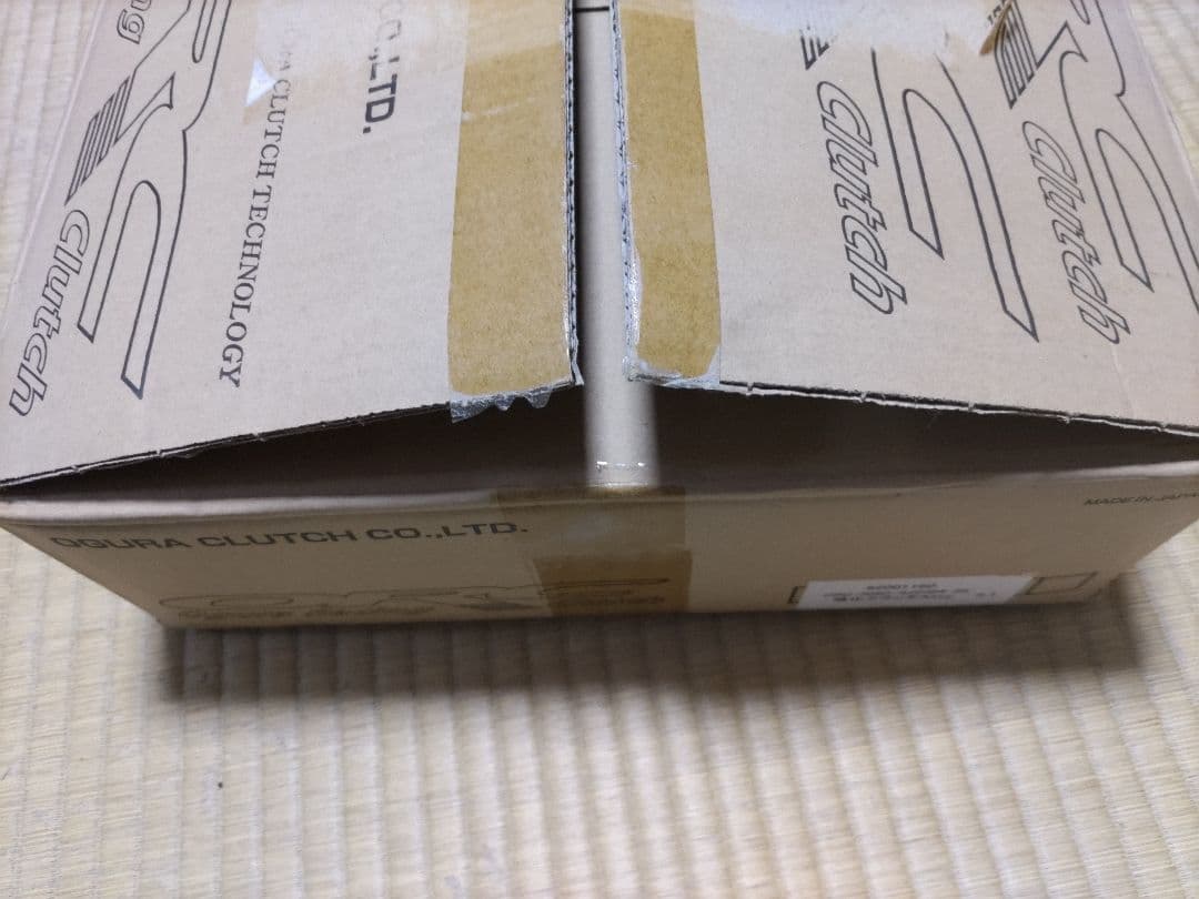 ORC メタルクラッチ (309シングル/SE機構付/プッシュ式) ZC33S