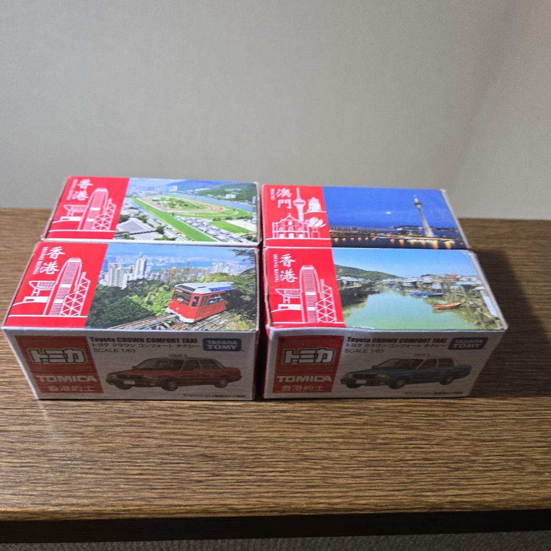 トミカ　香港的士　香港タクシー他セット