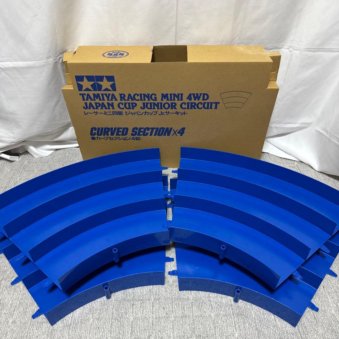 B061 TAMIYA ジャパンカップ ジュニア サーキット Jr. ミニ四駆