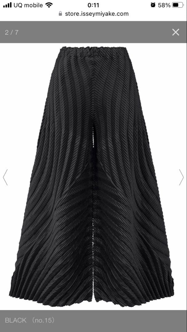 イッセイミヤケ　GEMプリーツパンツ