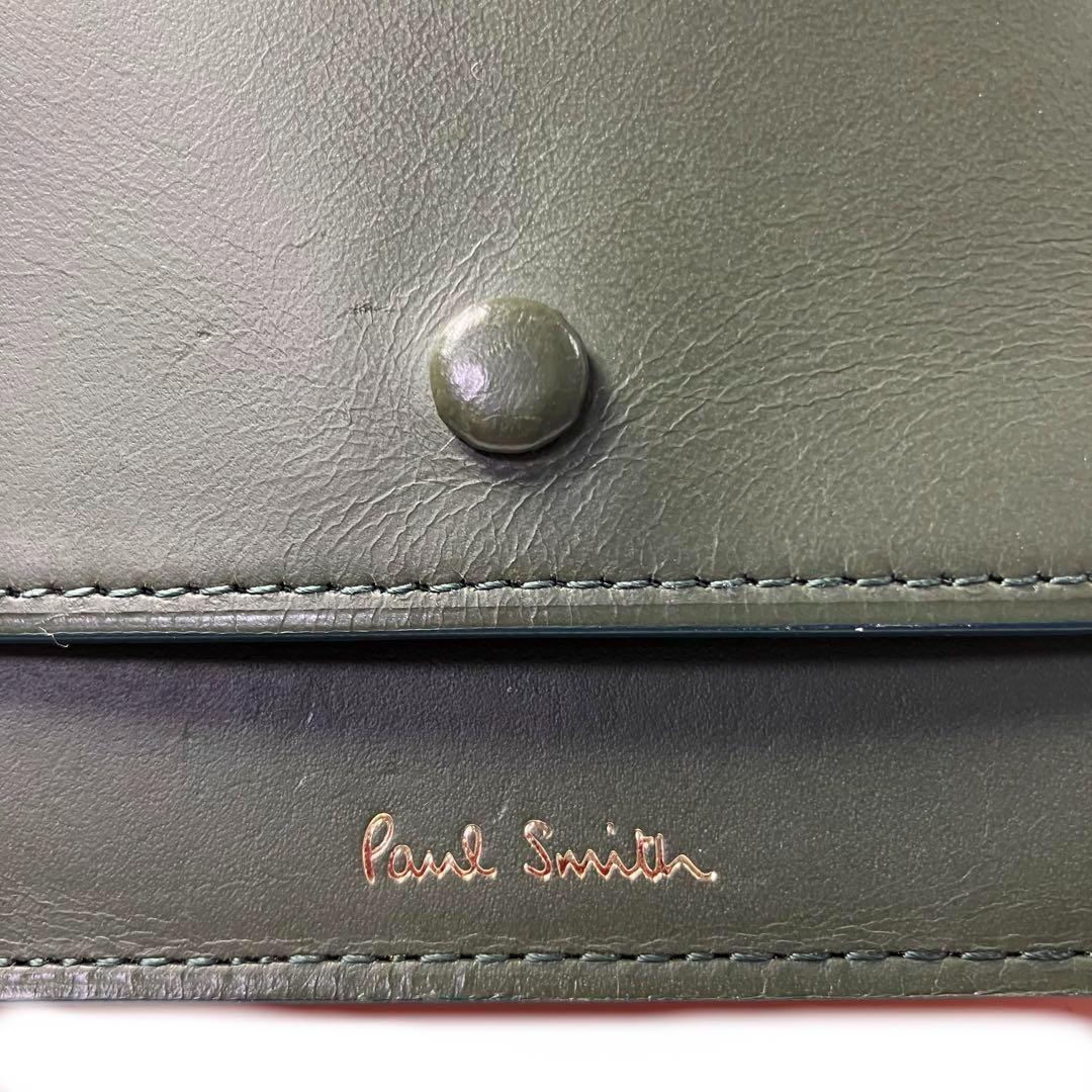 ✨新品✨ポールスミス✨グリーン✨ボタン付き✨名刺入れ✨PaulSmith✨未使用