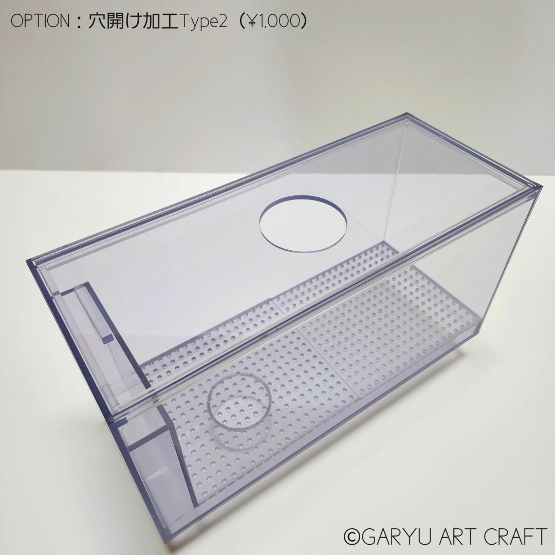 □国産2層式濾過槽□400×250×300h□オーバーフロー水槽用□