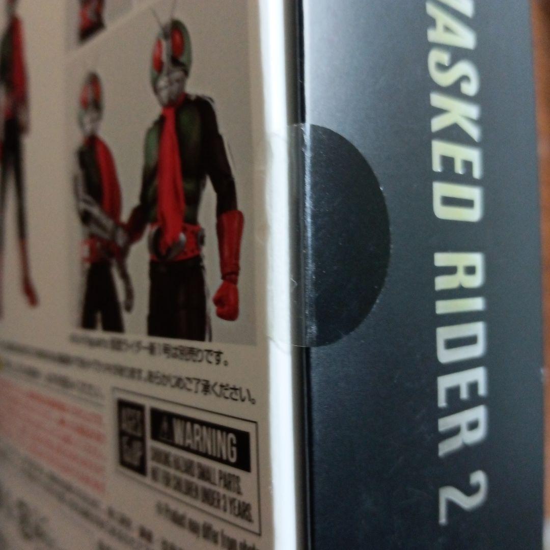 SHFiguarts 仮面ライダー新2号