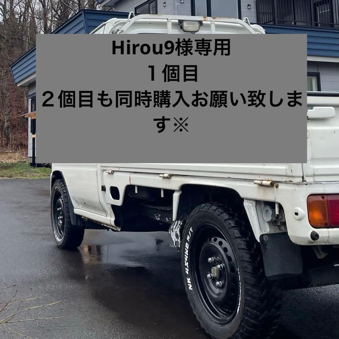 165/65R14 ナンカン NK FT-9 軽トラ　軽バン　リフトアップ