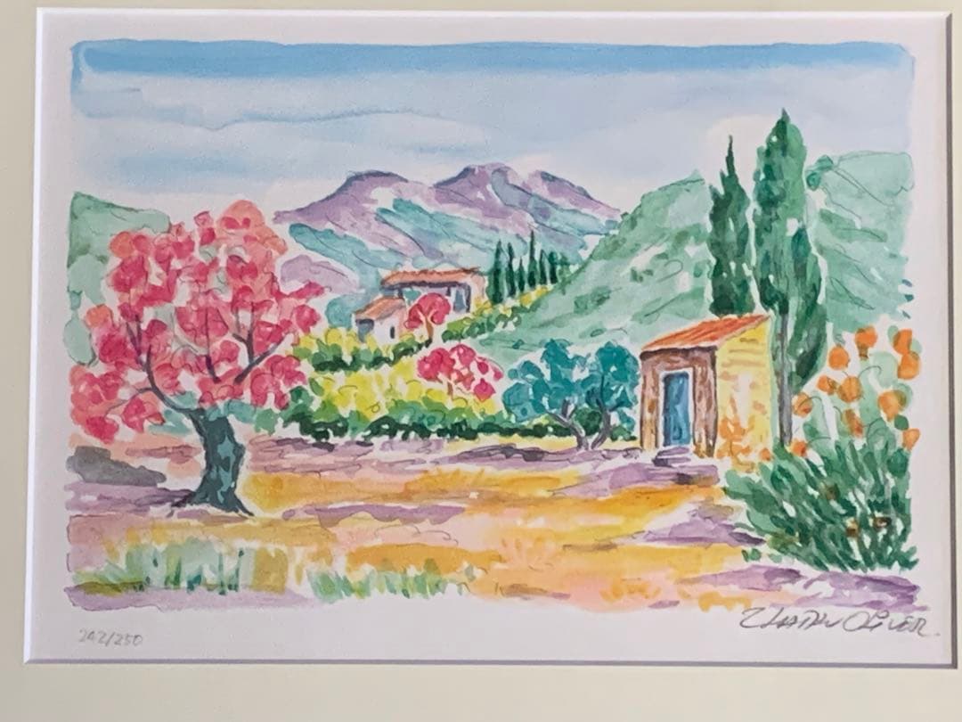 風景画 作家 オリバー 作品名 糸杉のある242/250 額サイズ55x43c