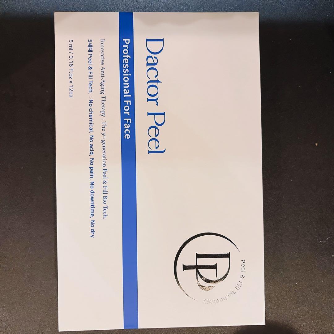 正規品　ダクトピール　Dactor peel 1箱(12本) 未使用　外箱なし