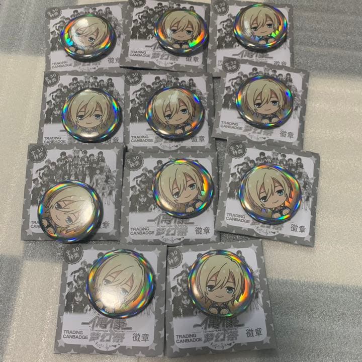 あんスタ　天祥院英智　中国　缶バッジ　11個