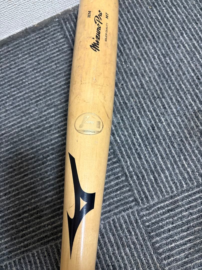 ミズノプロ木製バット NPB規格　ロッテ佐藤都志也実使用