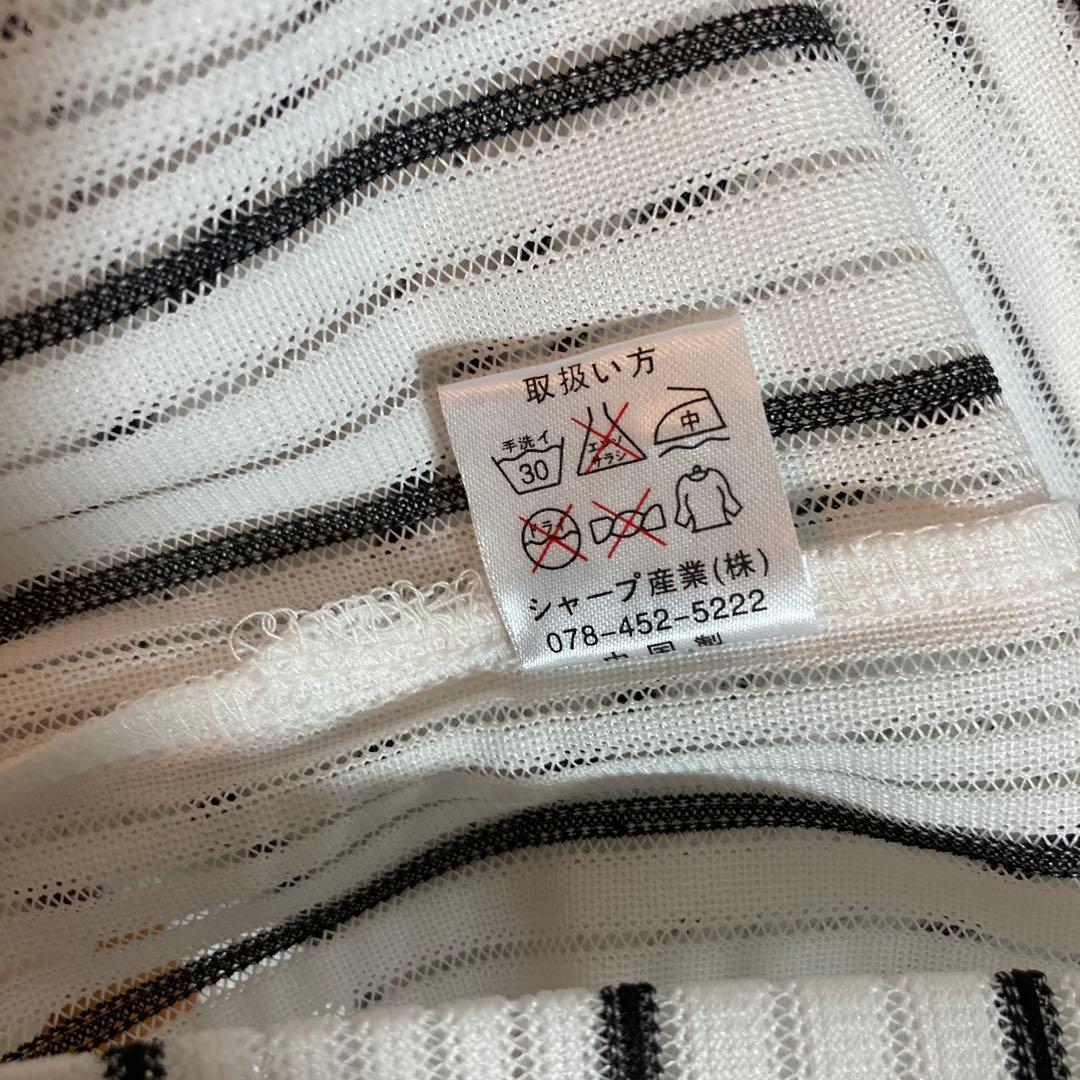 阪神タイガース　赤星ユニフォーム　サイン入り