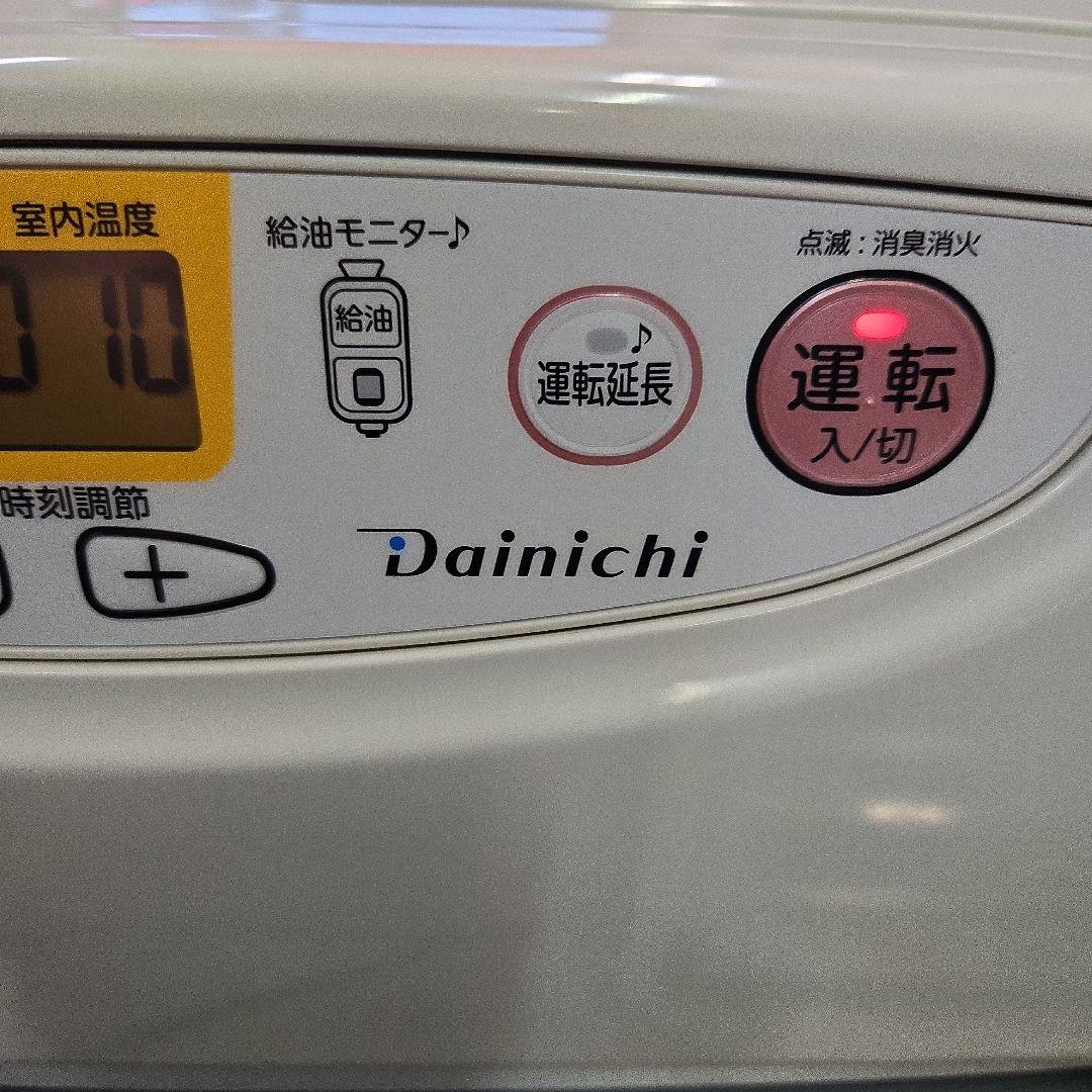 ダイニチ石油ファンヒーターfw-5620 ２１年式