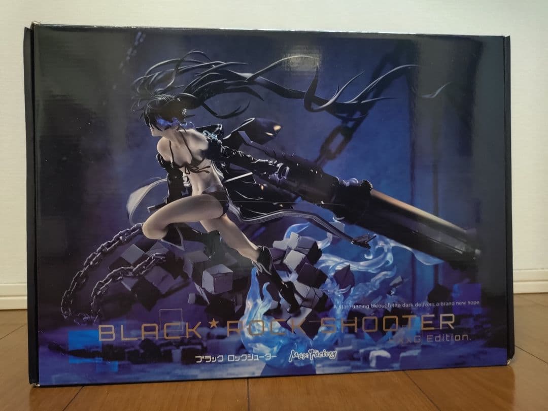 ブラック★ロックシューター　 HxxG Edition　フィギュア