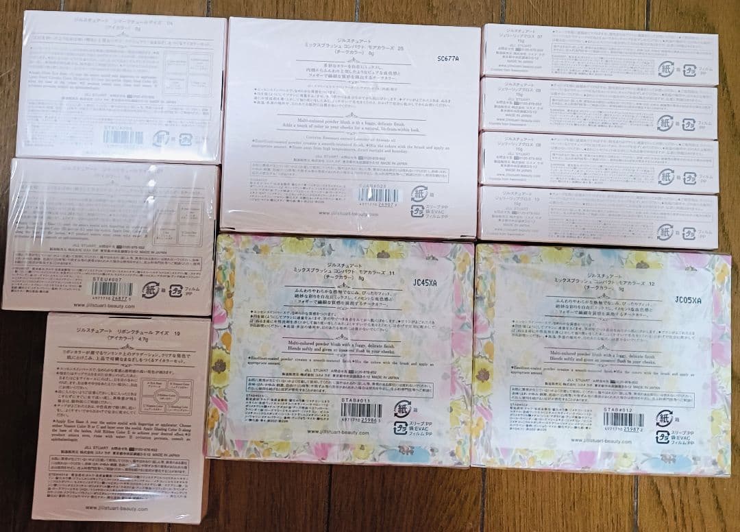 ［未開封］ジルスチュアート　10点まとめ販売