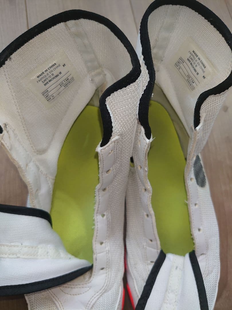 Nike　【25.5cm】 ボクシングシューズ ハイカット　マチョマイ2SE