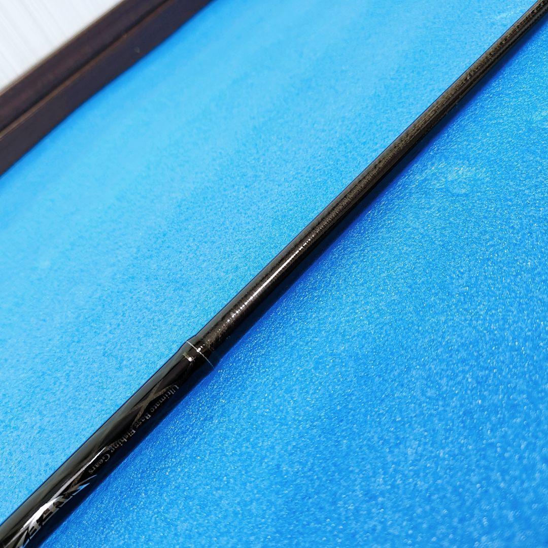 ダイワ スティーズ STZ 701HMHXB-XTQ ハスラー HUSTLER