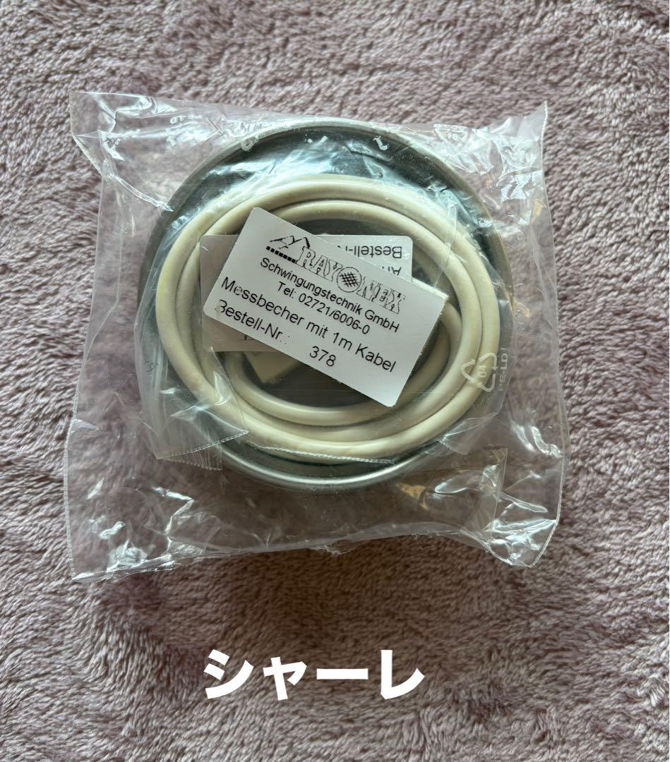 RAYOMETER PS-10 波動測定器 【値下げしました】