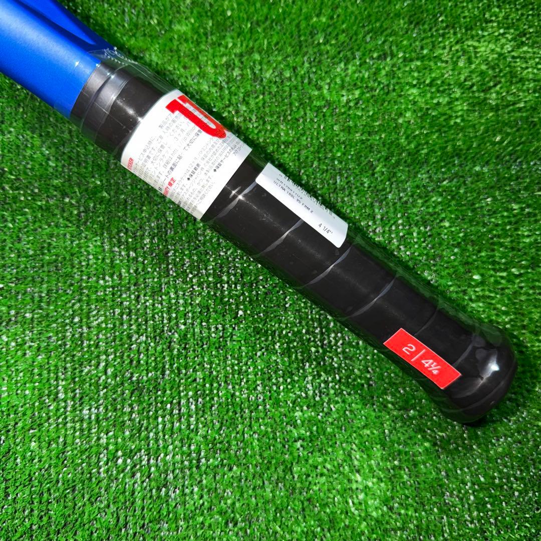 ULTRA 100 L V5 ウルトラ100 L V5 G2 新品未使用品