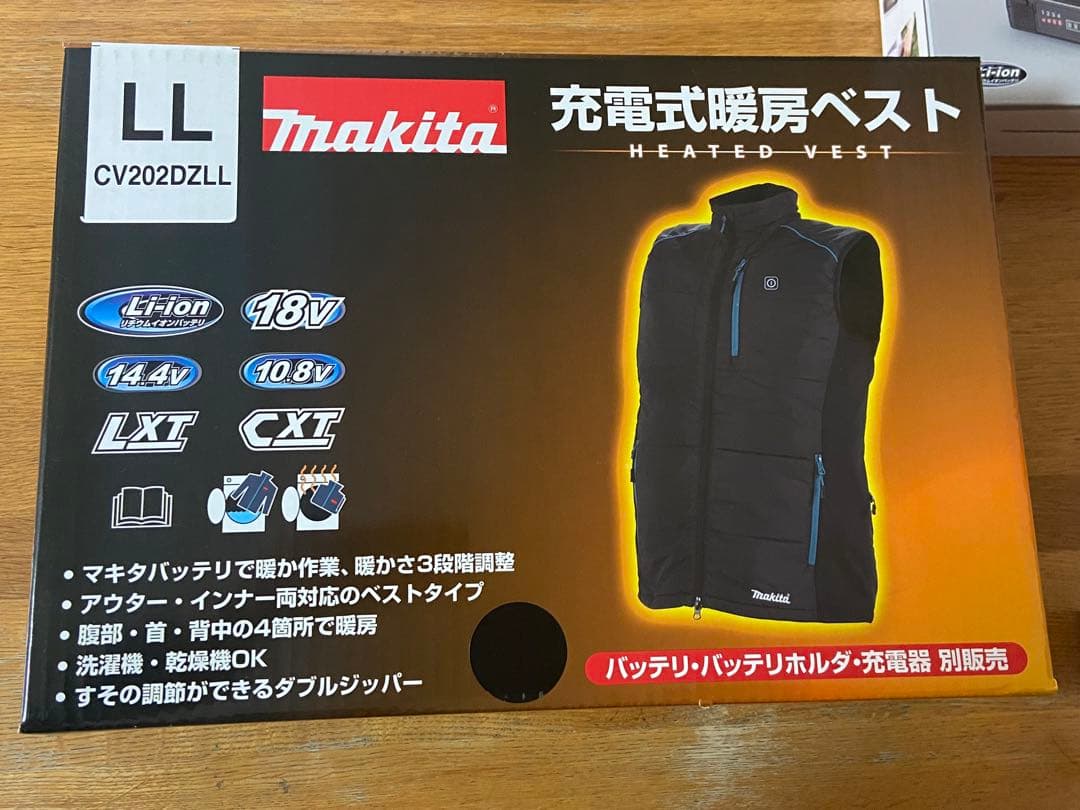 マキタ 充電式暖房ベスト LL CV202DZLL