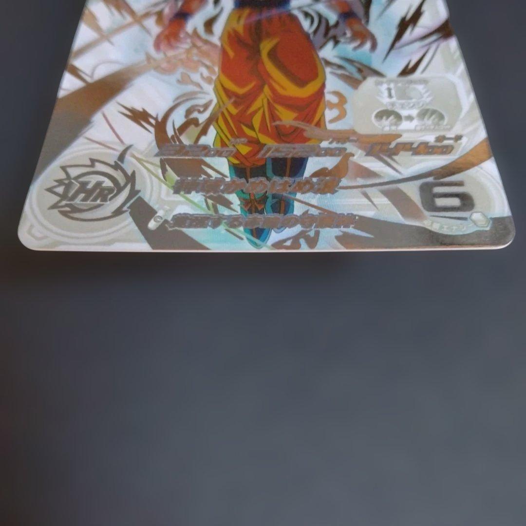 こ*ろ様 スーパードラゴンボールヒーローズ　ugm10-sec lc　孫悟空