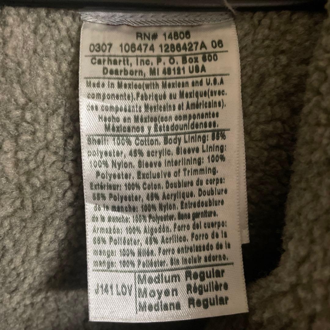 カーハート　ジャケット