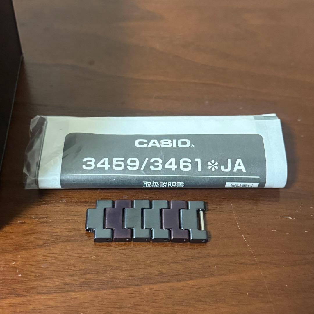 GMW-B5000PB-6JF 限定モデル