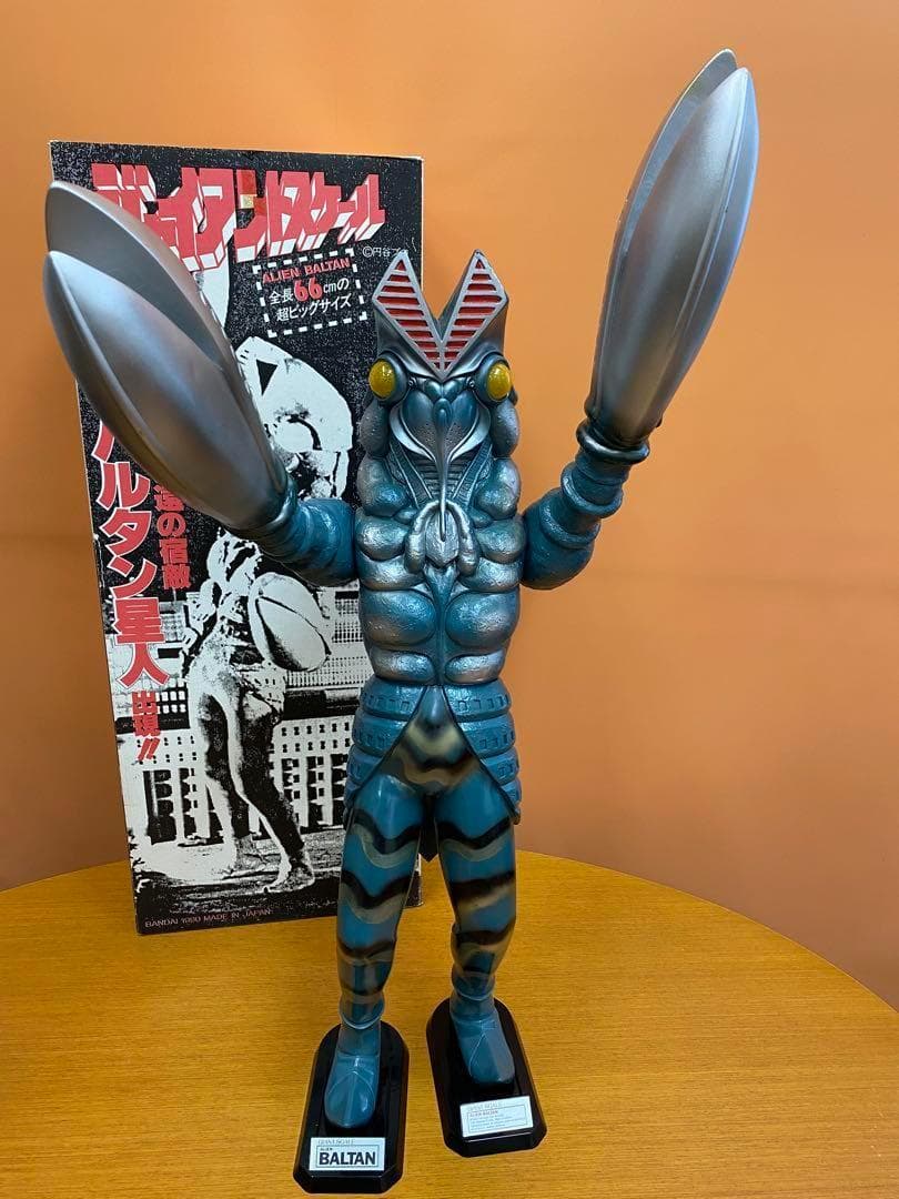 ウルトラマン永遠の宿敵！　宇宙忍者 バルタン星人！ ジャイアントスケール66cm