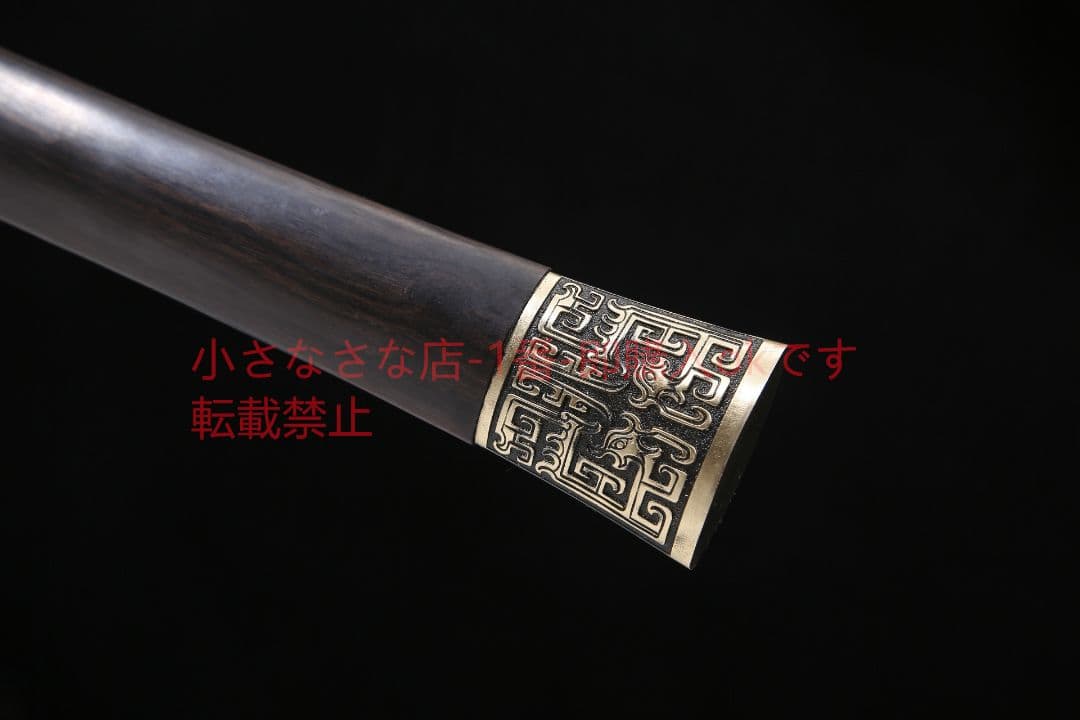 八面漢剣文形鋼敷土焼刃  古兵器 武具 刀装具 日本刀 模造刀 居合刀