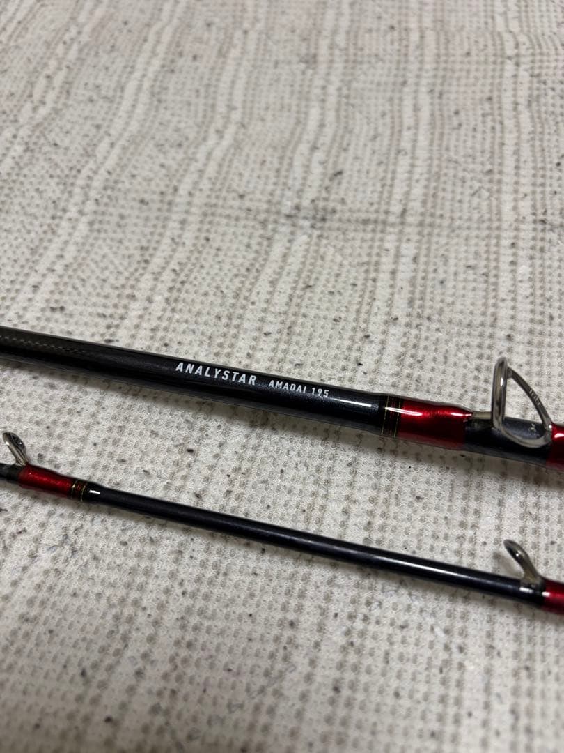 ダイワ　アナリスターアマダイ　195 船竿