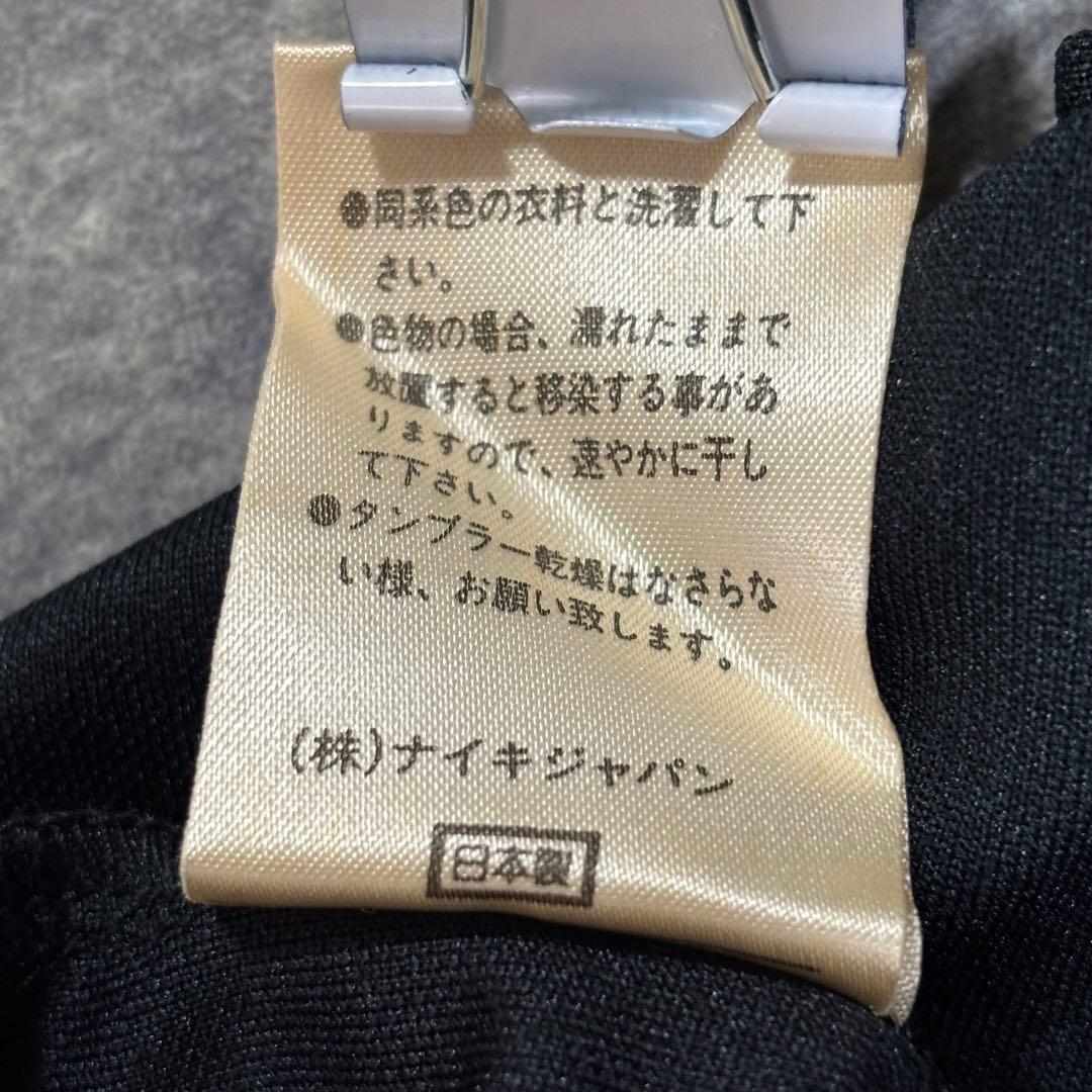 超希少▲90s ナイキ ヴェルディ川崎 ユニフォーム1998 サントリー　モルツ