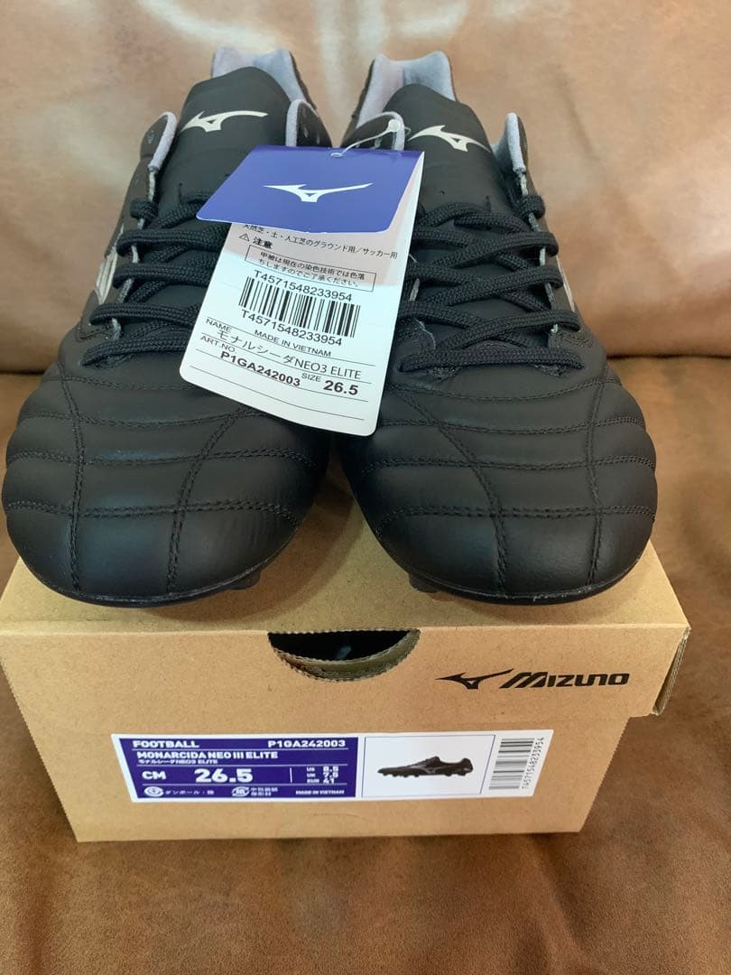 MIZUNO モナルシーダ NEO Ⅲ ELITE 26.5cm ミズノ