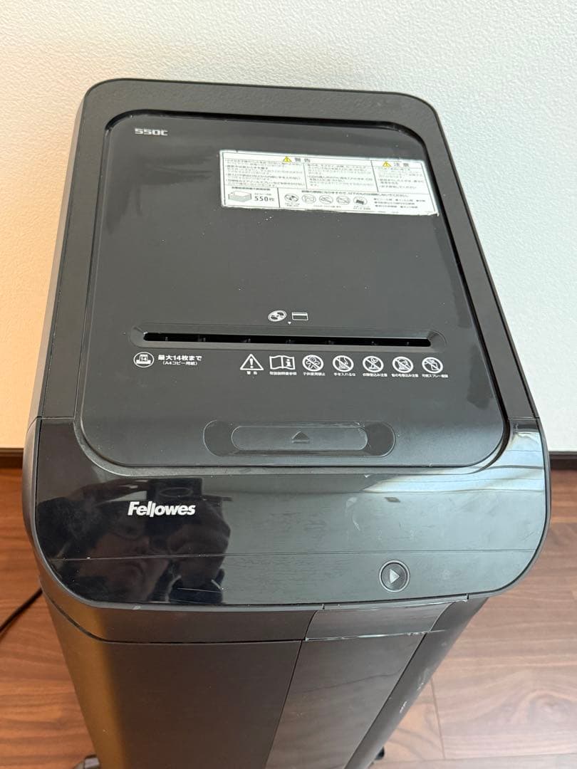 【業務用シュレッダー】フェローズ Fellowes/AutoMax 550C