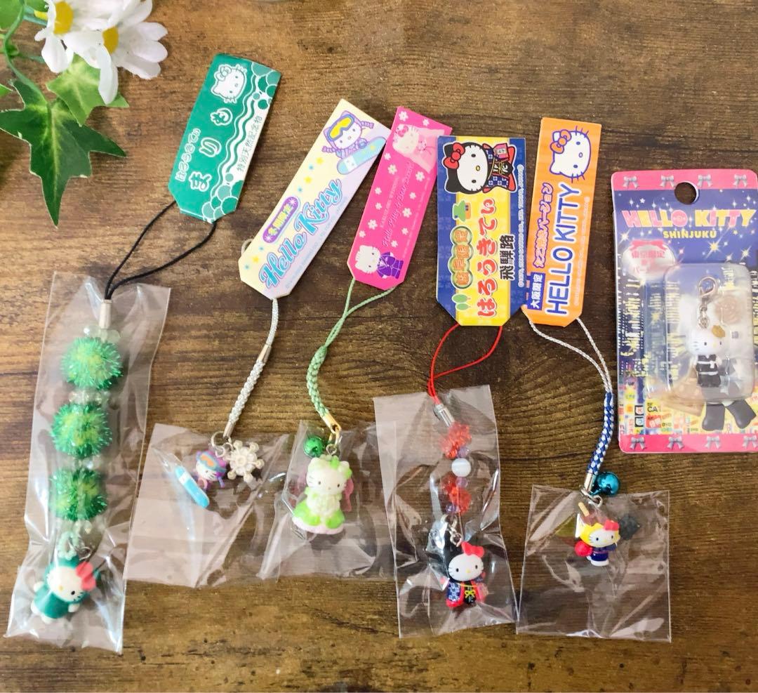 【レア】サンリオ　ご当地キティ　根付　ストラップ　6点セット