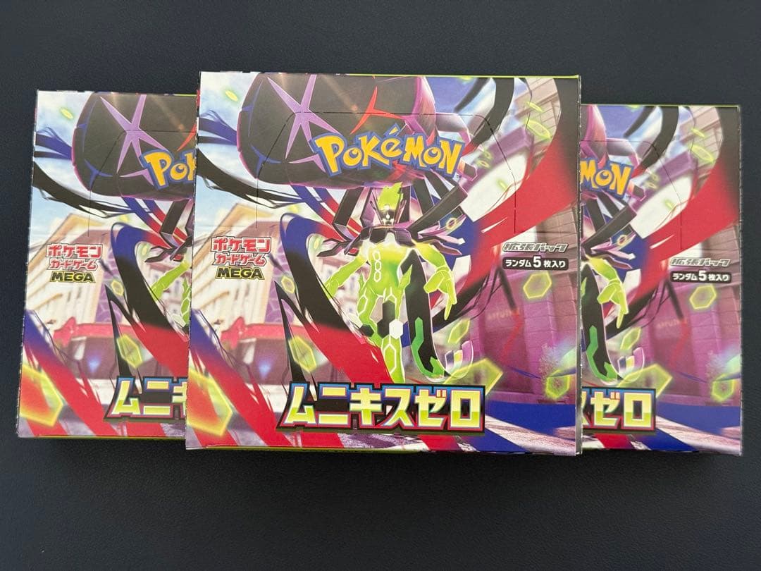 ポケモンカード　ムニキスゼロ　シュリンク無し　3BOX
