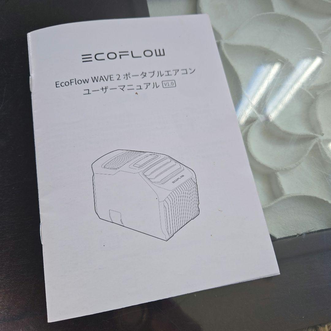 Ecoflow wave2◆ポータブルエアコン/エコフロー/冷暖房/スマホ操作可