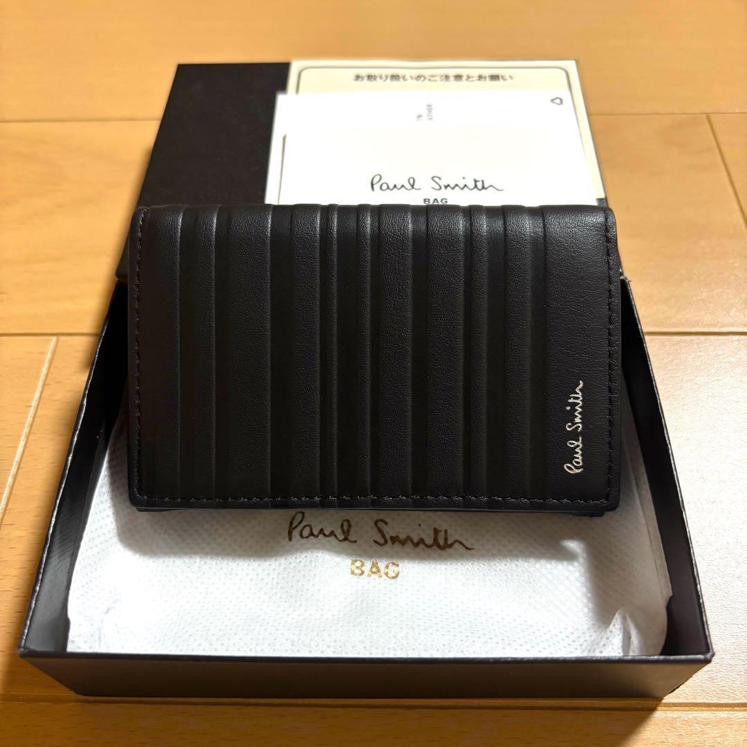 Paul Smith 名刺入れ　シャドーストライプ　新品未使用ブラック　完売品