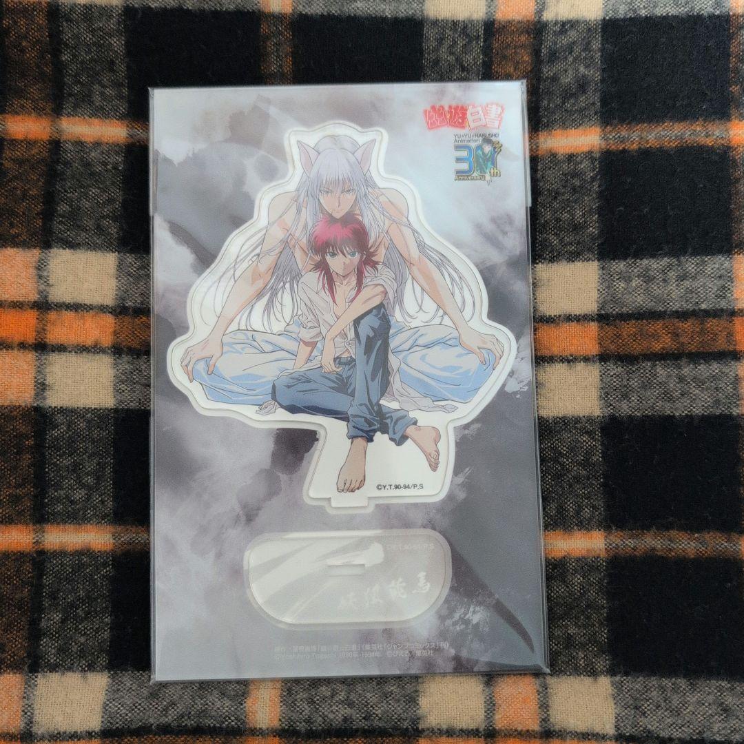 幽遊白書 蔵馬 妖狐蔵馬 アクリルスタンド＆キャンバス 30周年記念イラスト