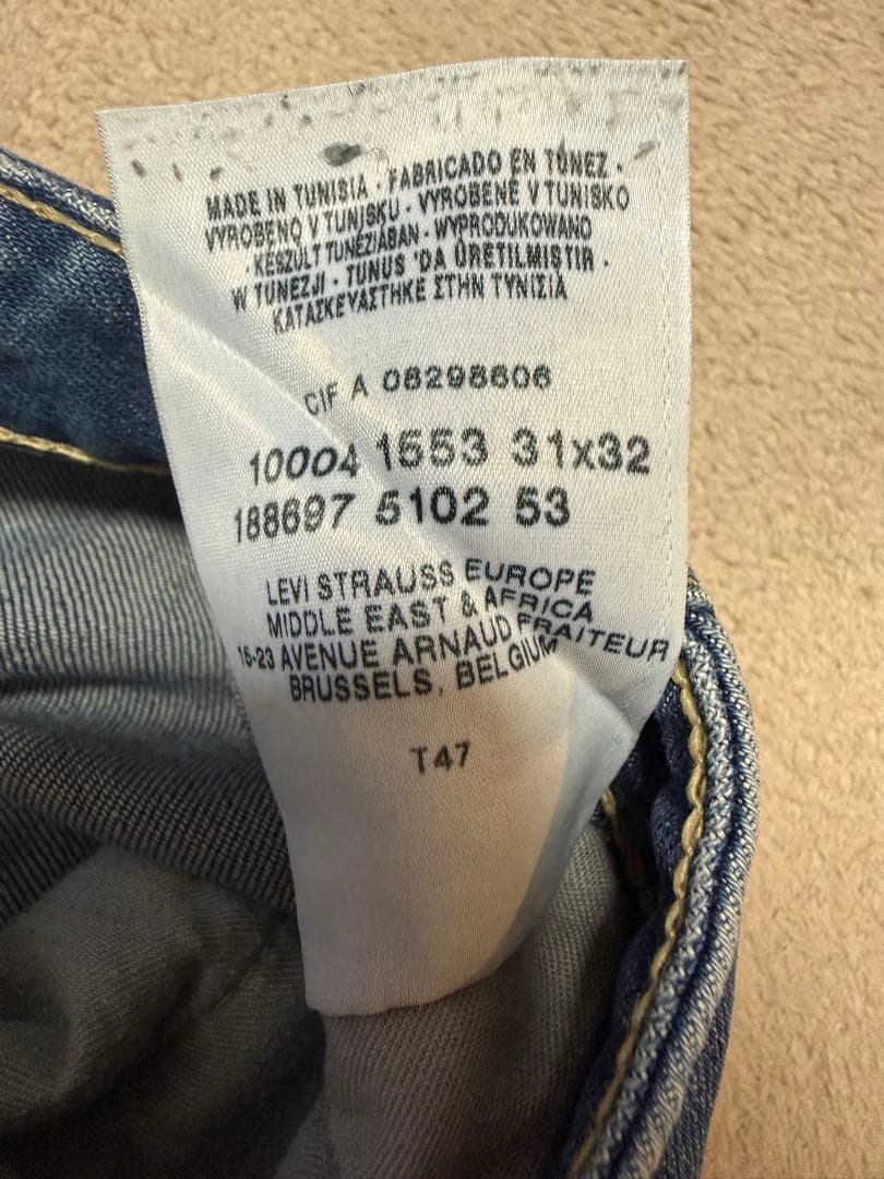 euro levi’s engineered まとめ売り リーバイスエンジニア