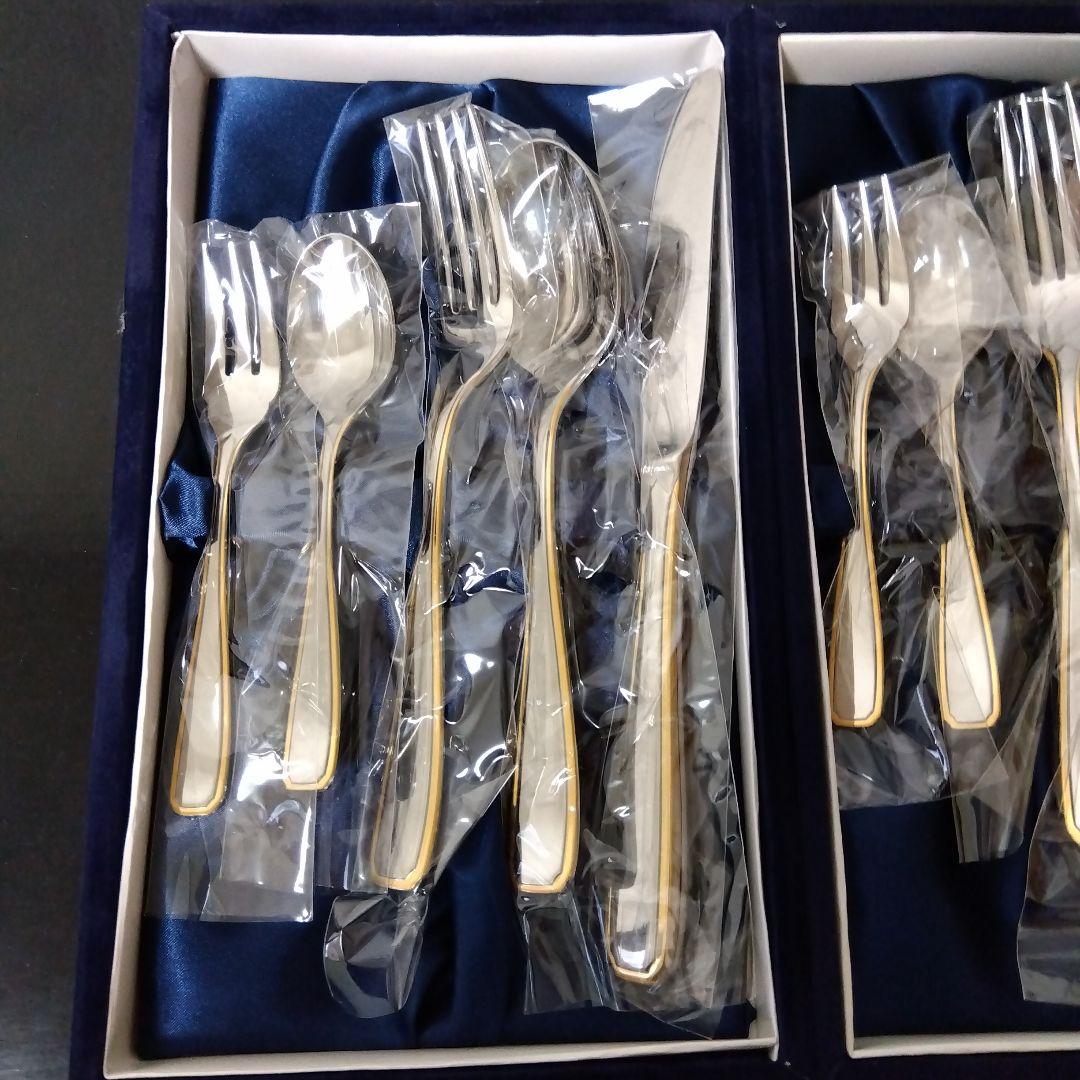 RALPH LAUREN カトラリーペアセット 5点×2