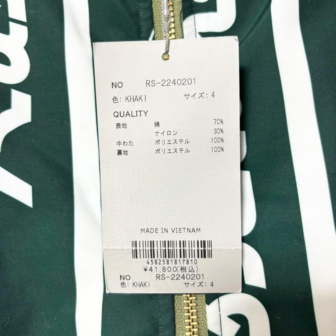新品 ラッセルノ ゴルフ 2Way リバーシブル ベスト カーキ M 4