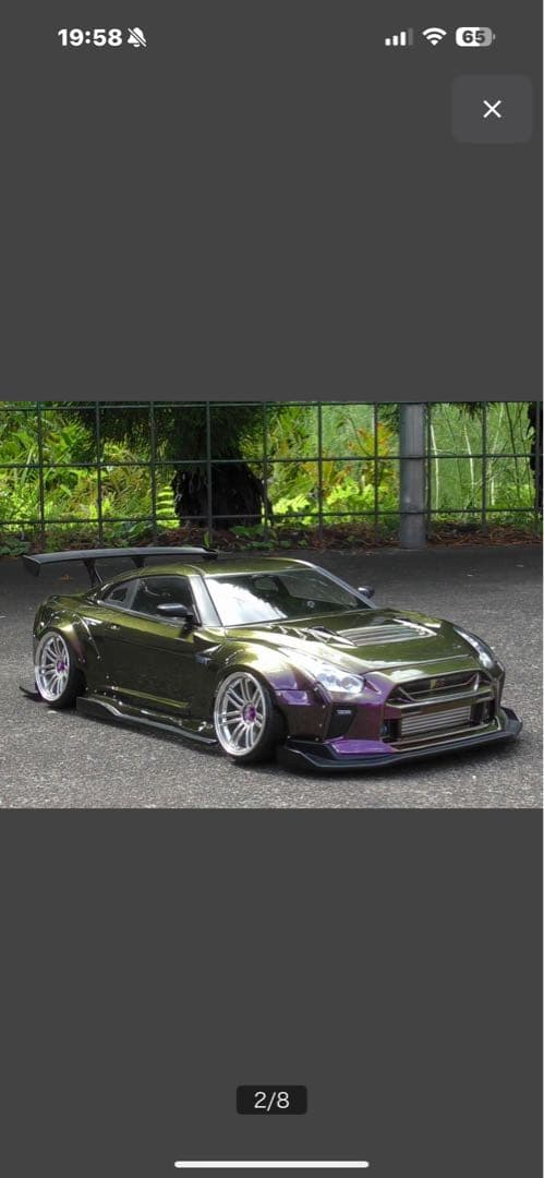 パンドラ 35GT-R GTR Pandora 塗装済 NISSAN