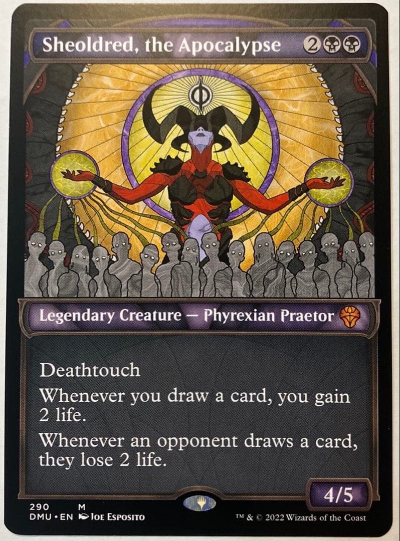 黙示録、シェオルドレッド/Sheoldred, the.. 英語一枚