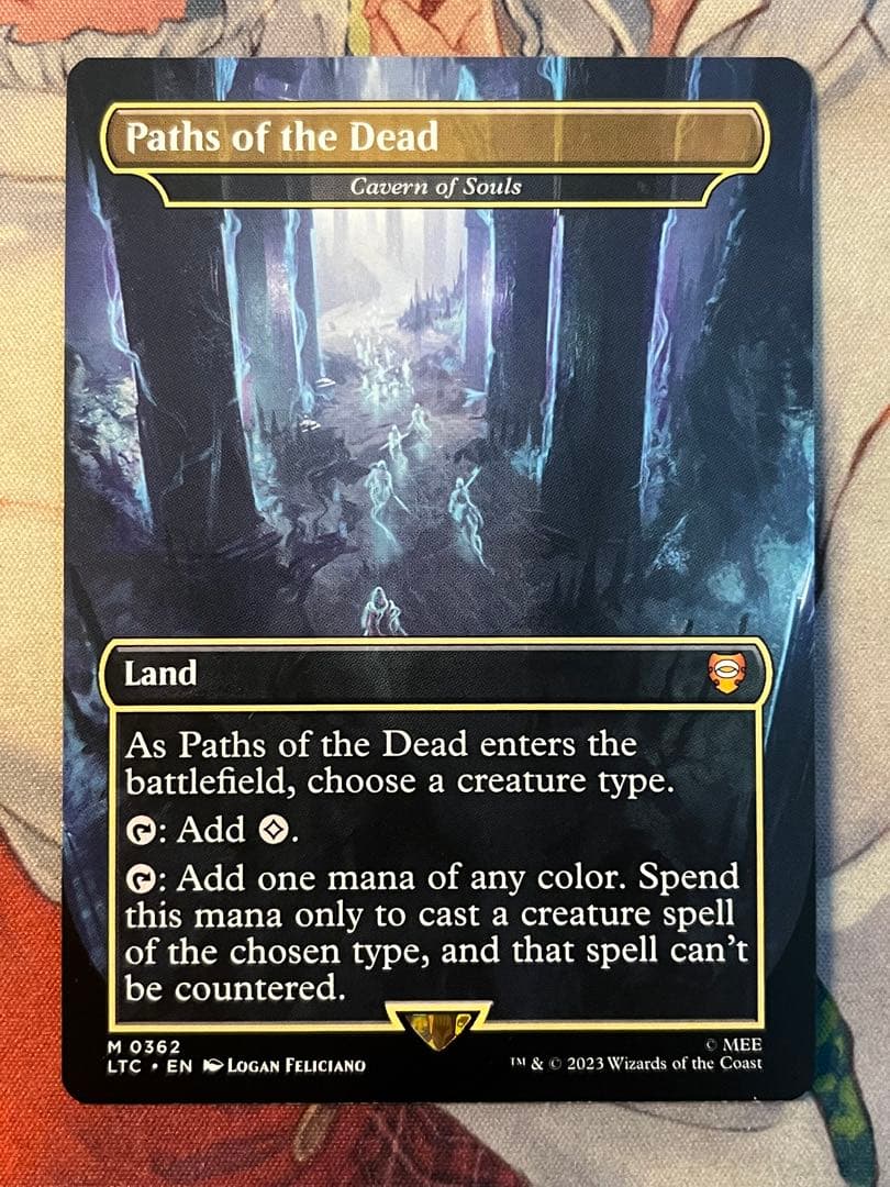 mtg 魂の洞窟 死者の道 フルアート