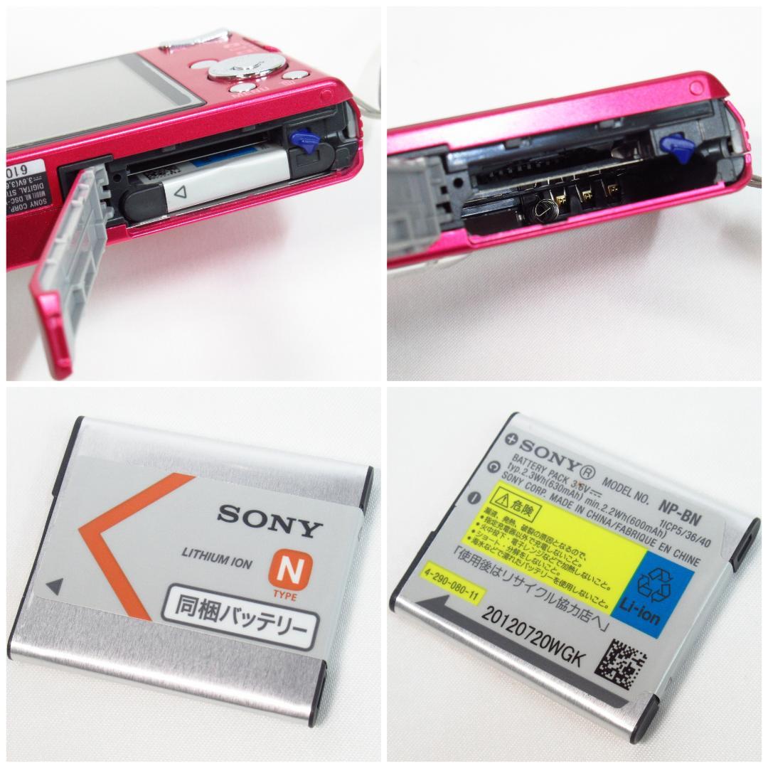 【美品】SONY Cyber-shot DSC-W610 コンデジ 動作確認済み
