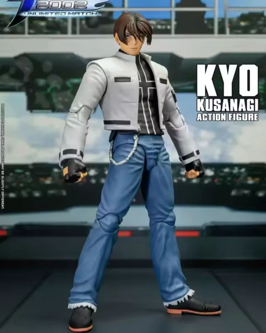 KOF　草薙京　2002　フィギュア