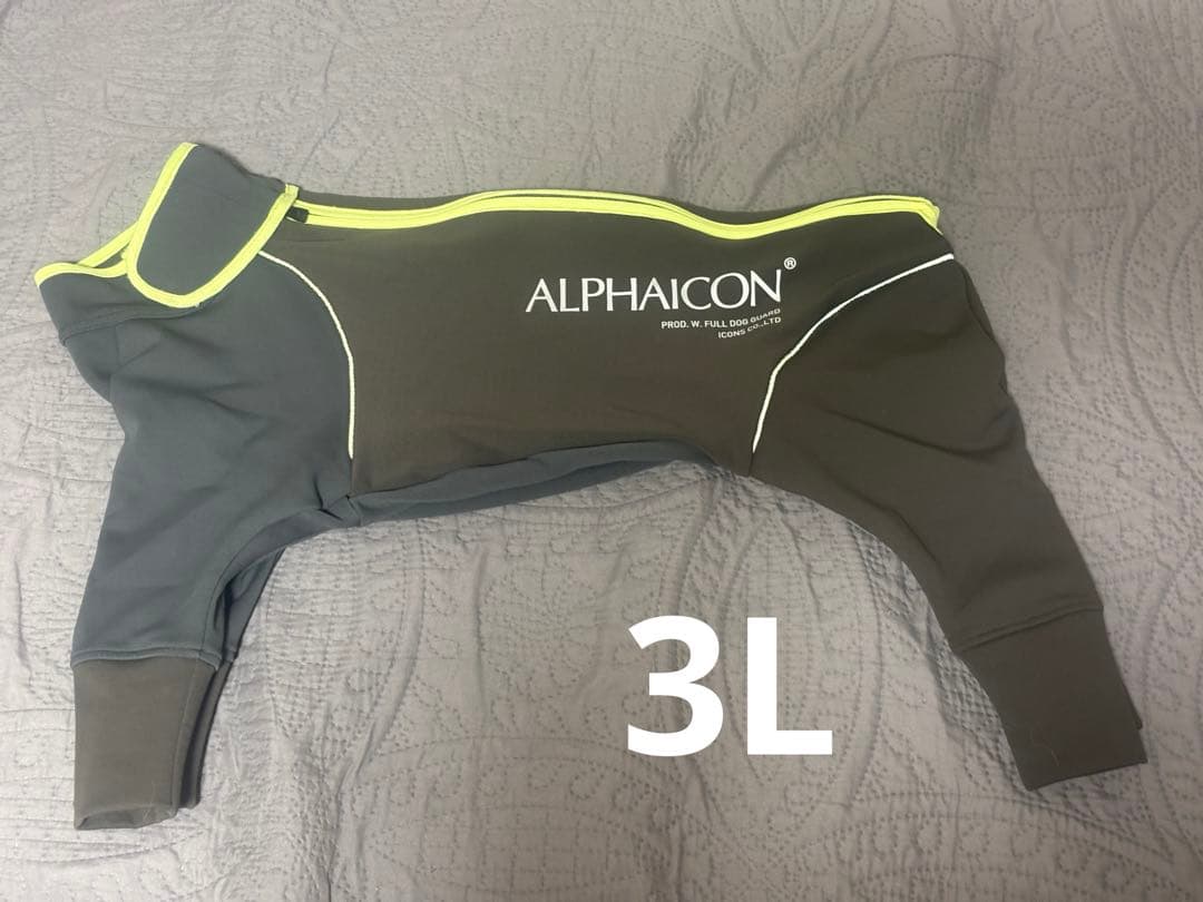 公*o様 アルファアイコン　ダブルフルドッグガード　3L