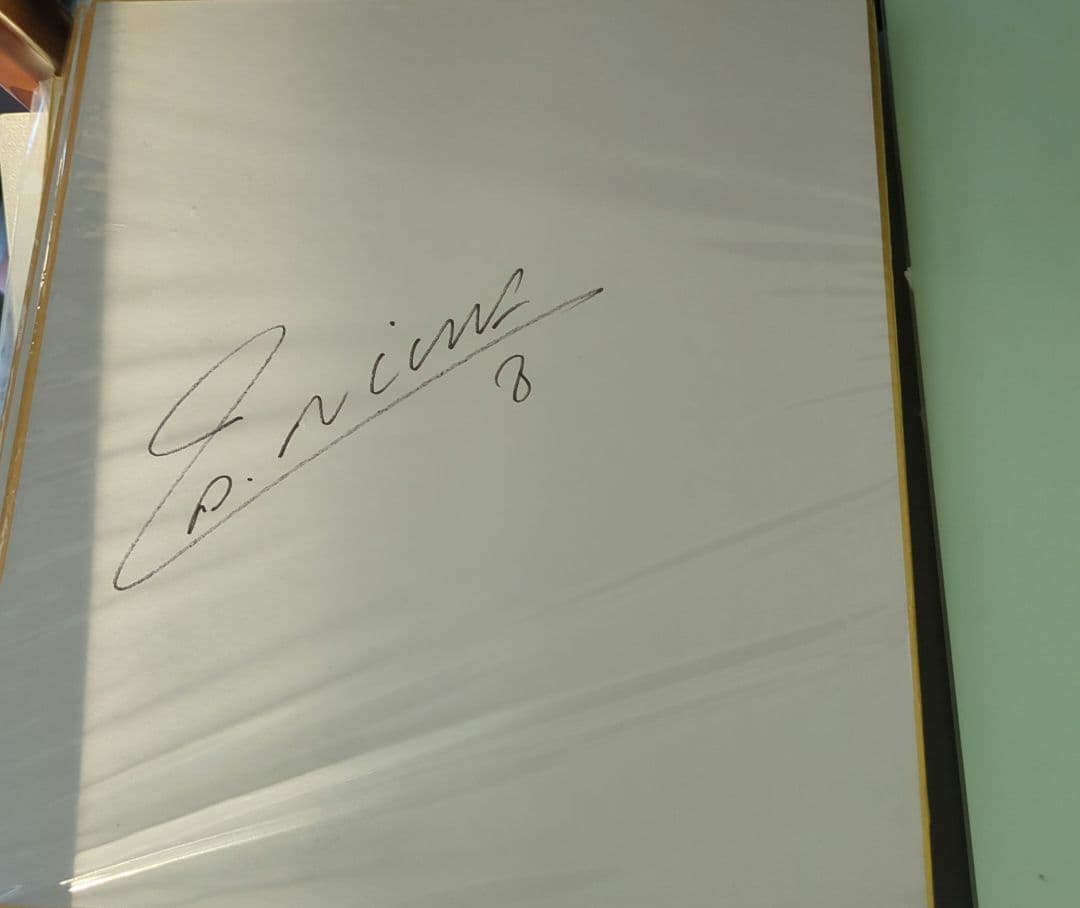 2017年公式試合球　ヴィッセル神戸全選手サインボール