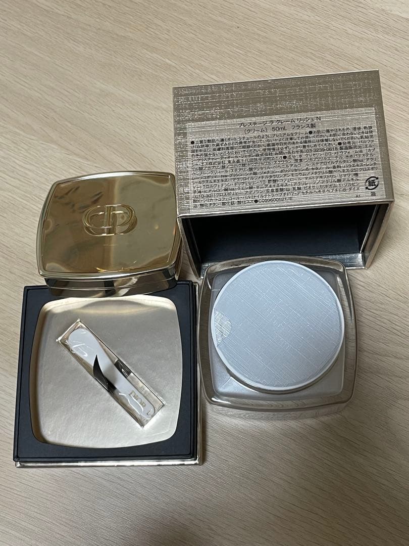 DiorディオールプレステージラクレームリッシュN 新品国内正規品