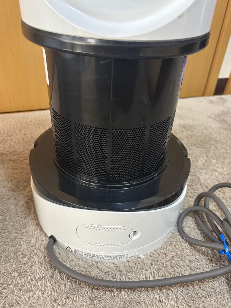 Dyson HP02　Hot+Cool ダイソン ヒーター&クーラー