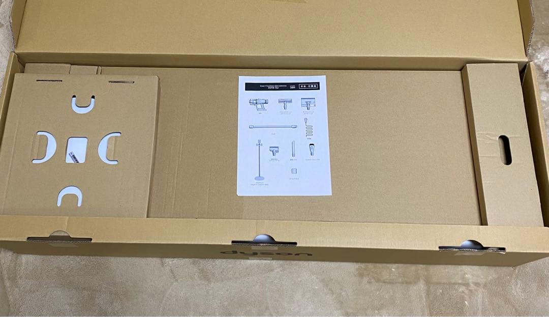 未使用　Dyson ダイソン V12s SV46SU