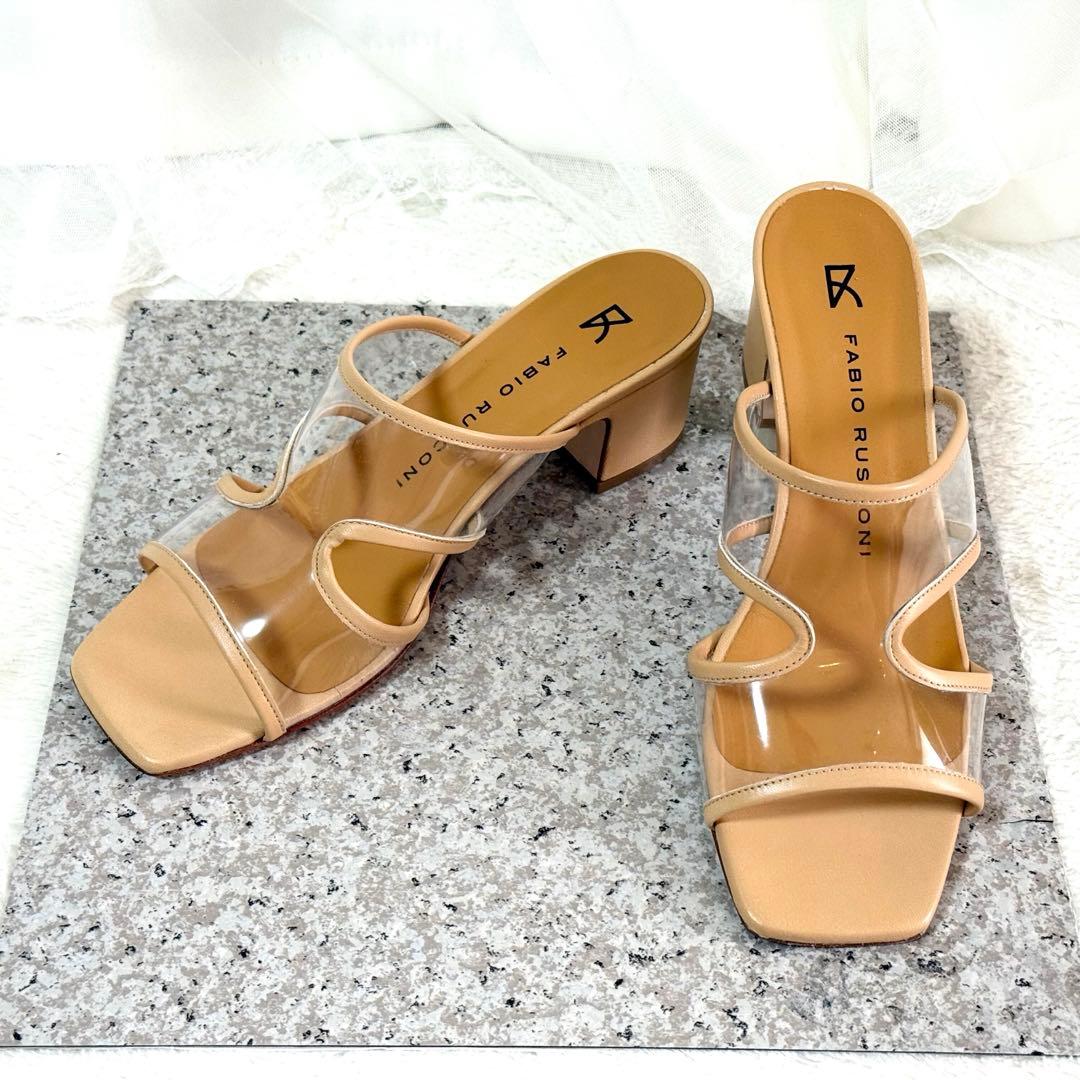 【美品】ファビオルスコーニ　クリア ミュールサンダル　ベージュ　24.5~25㎝