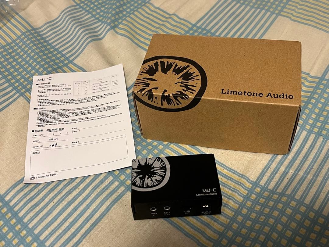 Limetone Audio MU-C 値下げ不可